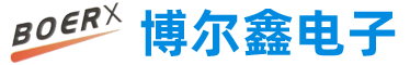 深圳市寶力科技有限公司